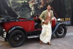 Sushant Singh Rajput at the Launch of Detective Byomkesh Bakshy 2nd Trailer on 9th March 2015 (99)_54fe9009c0d97.JPG