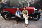 Sushant Singh Rajput, Dibakar Banerjee at the Launch of Detective Byomkesh Bakshy 2nd Trailer on 9th March 2015 (113)_54fe90295650e.JPG