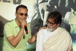 Amitabh Bachchan, Vidhu Vinod Chopra at the trailer launch of Vidhu Vinod Chopra_s maiden Hollywood film Broken Horses in PVR Cinemas on 10th March 2015 (19)_5500061db4eff.JPG
