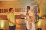 Amitabh Bachchan, Vidhu Vinod Chopra at the trailer launch of Vidhu Vinod Chopra_s maiden Hollywood film Broken Horses in PVR Cinemas on 10th March 2015(48)_550005c985d89.JPG
