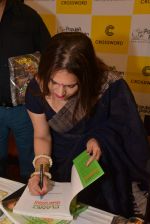 Ananya Banerjee_s book launch in crossword on 12th March 2015 (23)_5502abaccb1f8.JPG