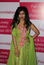 Shibani Kashyap at Fair and Lovely Foundation in Sea Princess on 13th March 2015 (57)_55042953aba71.JPG