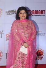at Shoorveer Awards in Mumbai on 14th March (11)_550558633b656.JPG