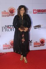 at Shoorveer Awards in Mumbai on 14th March (12)_550558655dbc7.JPG