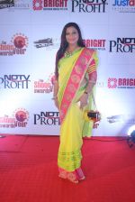 at Shoorveer Awards in Mumbai on 14th March (22)_5505587fbe2b8.JPG