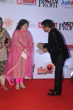 at Shoorveer Awards in Mumbai on 14th March (31)_55055892c719a.JPG