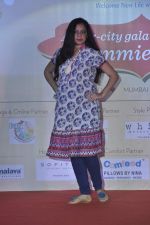 at Pregnant Ladies fashion show in Bandra, Mumbai on 15th March 2015 (8)_5506a64aede5f.JPG