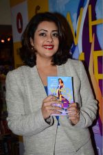 at the launch of Tina Sharma_s Who ME book in Mumbai on 16th March 2015 (78)_5507f1be7edb3.JPG