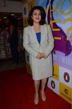 at the launch of Tina Sharma_s Who ME book in Mumbai on 16th March 2015 (80)_5507f1c111929.JPG