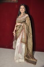 Aarti Surendranath at Sabyasachi show in Byculla on 17th March 2015 (191)_55094eb9dc125.JPG