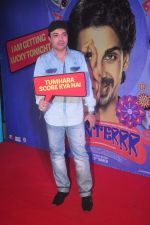 Altaf Raja at Hunterrr film premiere in Cinemax, Mumbai on 17th March 2015 (62)_55094cd94c8fd.JPG