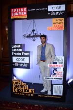 Farhan Akhtar launches Code for Lifestyle in Taj Lands End, Mumbai on 18th March 2015 (14)_550aa014de66e.JPG