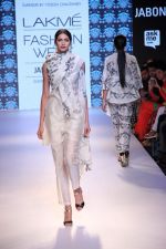 Model walks the ramp for Yogesh Chaudhry Show at Lakme Fashion Week 2015 Day 1 on 18th March 2015 (7)_550aac8fe77f2.JPG