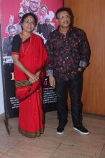 Seema Biswas, Annu Kapoor at Jai Ho Democracy trailor launch in The Club on 18th March 2015 (19)_550aa35266d00.JPG