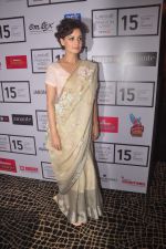 Dia Mirza on Day 2 at Lakme Fashion Week 2015 on 19th March 2015 (89)_550c109e49e73.JPG