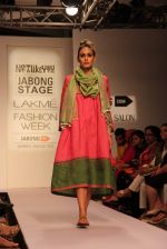 Model walk the ramp for Not Like You Jabong Show at Lakme Fashion Week 2015 Day 2 on 19th March 2015 (52)_550c0ab9a2399.JPG