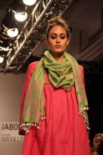 Model walk the ramp for Not Like You Jabong Show at Lakme Fashion Week 2015 Day 2 on 19th March 2015 (55)_550c0abf30c5f.JPG
