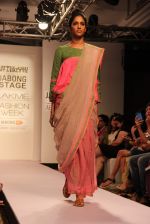 Model walk the ramp for Not Like You Jabong Show at Lakme Fashion Week 2015 Day 2 on 19th March 2015 (59)_550c0ac67cd05.JPG