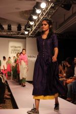 Model walk the ramp for Not Like You Jabong Show at Lakme Fashion Week 2015 Day 2 on 19th March 2015 (70)_550c0add27770.JPG