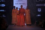 Model walks the ramp for Marg By Soumitra Show at Lakme Fashion Week 2015 Day 2 on 19th March 2015 (87)_550c079d81f19.JPG