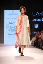 Model walks the ramp for Mayank and Shraddha Nigam Show at Lakme Fashion Week 2015 Day 2 on 19th March 2015 (34)_550c06f5369e3.JPG