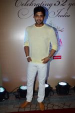 at Femina bash in Trilogy on 19th March 2015 (187)_550c02f439200.JPG