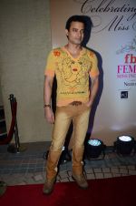 at Femina bash in Trilogy on 19th March 2015 (78)_550c02a0ea833.JPG