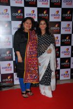 at Colors Marathi launch in J W Marriott, Mumbai on 20th March 2015 (34)_550d58a1d9724.JPG