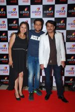 at Colors Marathi launch in J W Marriott, Mumbai on 20th March 2015 (82)_550d58ff5d02a.JPG