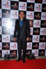 at Colors Marathi launch in J W Marriott, Mumbai on 20th March 2015 (87)_550d590a7823a.JPG