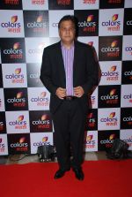 at Colors Marathi launch in J W Marriott, Mumbai on 20th March 2015 (89)_550d590faa9a1.JPG