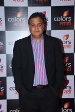 at Colors Marathi launch in J W Marriott, Mumbai on 20th March 2015 (90)_550d59130e23a.JPG