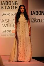 Neha Dhupia walk the ramp for RRISO Show at Lakme Fashion Week 2015 Day 5 on 22nd March 2015 (128)_5510080577b2d.JPG