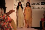 Neha Dhupia walk the ramp for RRISO Show at Lakme Fashion Week 2015 Day 5 on 22nd March 2015 (143)_5510082437afa.JPG