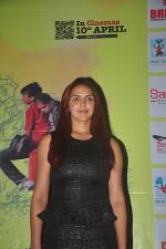 Esha Deol at the trailor launch of Barefoot To Goa in Sunny Super Sound on 24th March 2015 (7)_55125a7841318.JPG