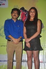 Esha Deol, Praveen Morchhale at the trailor launch of Barefoot To Goa in Sunny Super Sound on 24th March 2015 (3)_55125a89e11a0.JPG