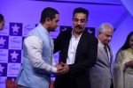 Aamir Khan, Kamal Haasan at FICCI-Frames 2015 inaugural session in Mumbai on 25th March 2015 (112)_5513cc0f32f1a.JPG
