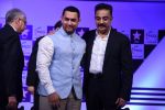 Aamir Khan, Kamal Haasan at FICCI-Frames 2015 inaugural session in Mumbai on 25th March 2015 (115)_5513ca2b233d6.JPG