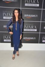Shraddha Kapoor promote Once Upon A Time at Amazon India Fashion Week on 25th March 2015 (107)_5513d651e675c.JPG