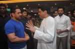 Aamir Khan meets Raj Thackeray to discuss on Mumbai City on 28th March 2015 (62)_5518110c29fdd.JPG