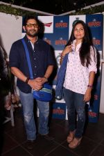 Arshad Warsi & Maria Goretti at The House restaurant  Launch in Mumbai on 29th March 2015 (99)_5519163e48160.JPG