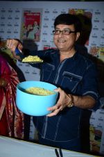 Sachin Pilgaonkar at Susheela Pathak_s Great Grandma_s Kitchen Secret Book Launch in Mumbai on 29th March 2015 (62)_551915c59ccc1.JPG