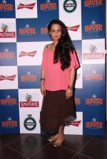 at The House restaurant  Launch in Mumbai on 29th March 2015 (164)_551916979fd75.JPG