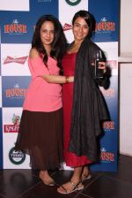 at The House restaurant  Launch in Mumbai on 29th March 2015 (171)_551916a5c56b1.JPG