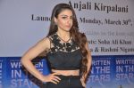 Soha Ali Khan launches Written in the Stars by Anjali Kirpalani at Title Waves on 30th March 2015 (2)_551a4a1e56093.jpg