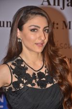 Soha Ali Khan launches Written in the Stars by Anjali Kirpalani at Title Waves on 30th March 2015 (3)_551a4a334beea.jpg