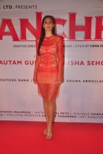 Bruna Abdullah at the launch of R-Vision_s movie Udanchhoo directed by Vipin Parashar in Mumbai on 31st March 2015 (41)_551b975e23796.JPG
