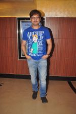 at Marathi film premiere Cofee and in PVR, Mumbai on 2nd April 2015 (10)_551e5a3651ba6.JPG