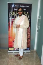 Roop Kumar Rathod at Zikr Tera charity concert press meet in Mumbai on 3rd April 2014 (14)_551fe1c005ee7.JPG
