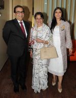 Dr. Bhupendra Avasthi, Tanuja & Kajol Devgn inaugurated _Surya Mother & Child Care_ Hospital in Wakad, Pune.3_55225b4b518cd.JPG